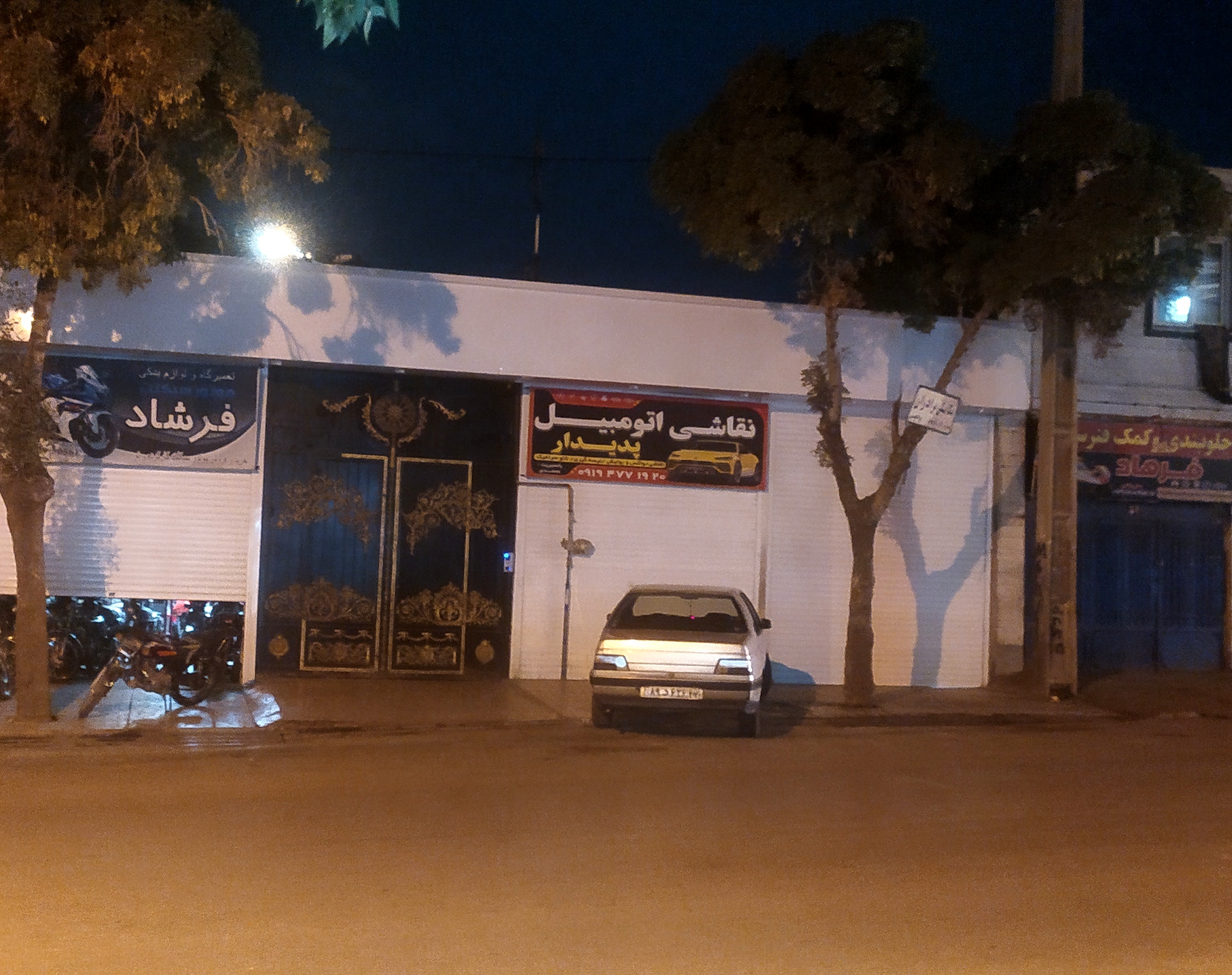 نقاشی اتومبیل پدیدارمحسن تهرانی