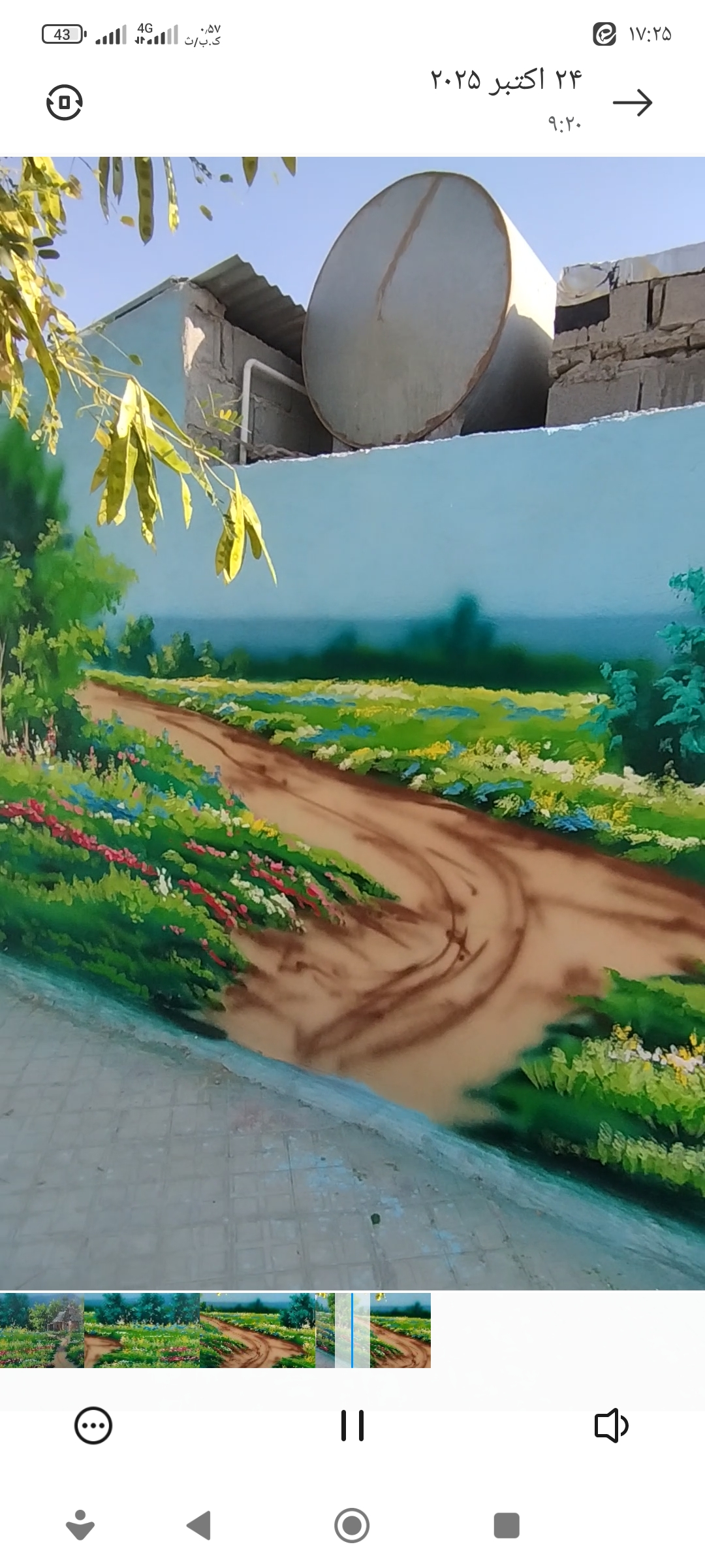 نقاشی دیواری حرفه ای بهمن خرسند