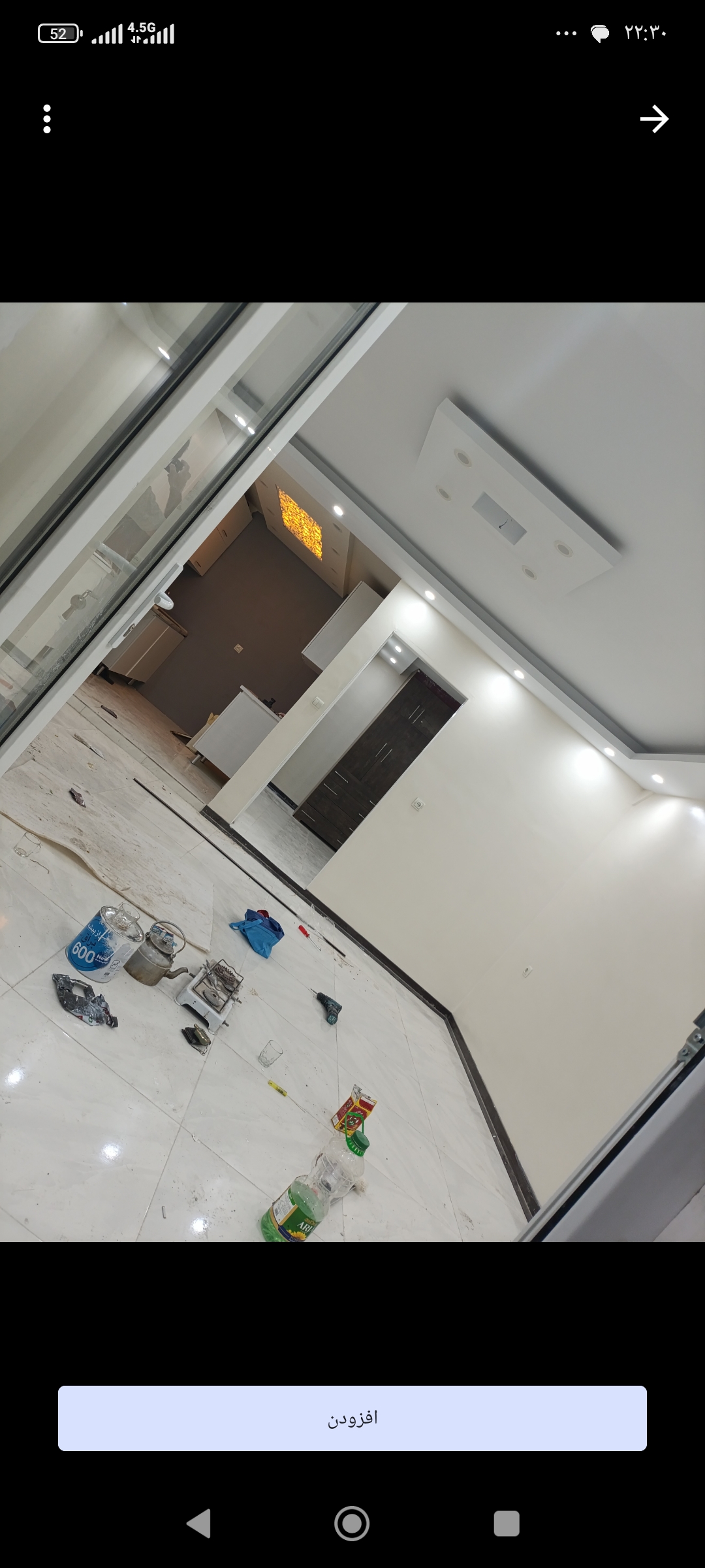 نقاشی ساختمان احمدی