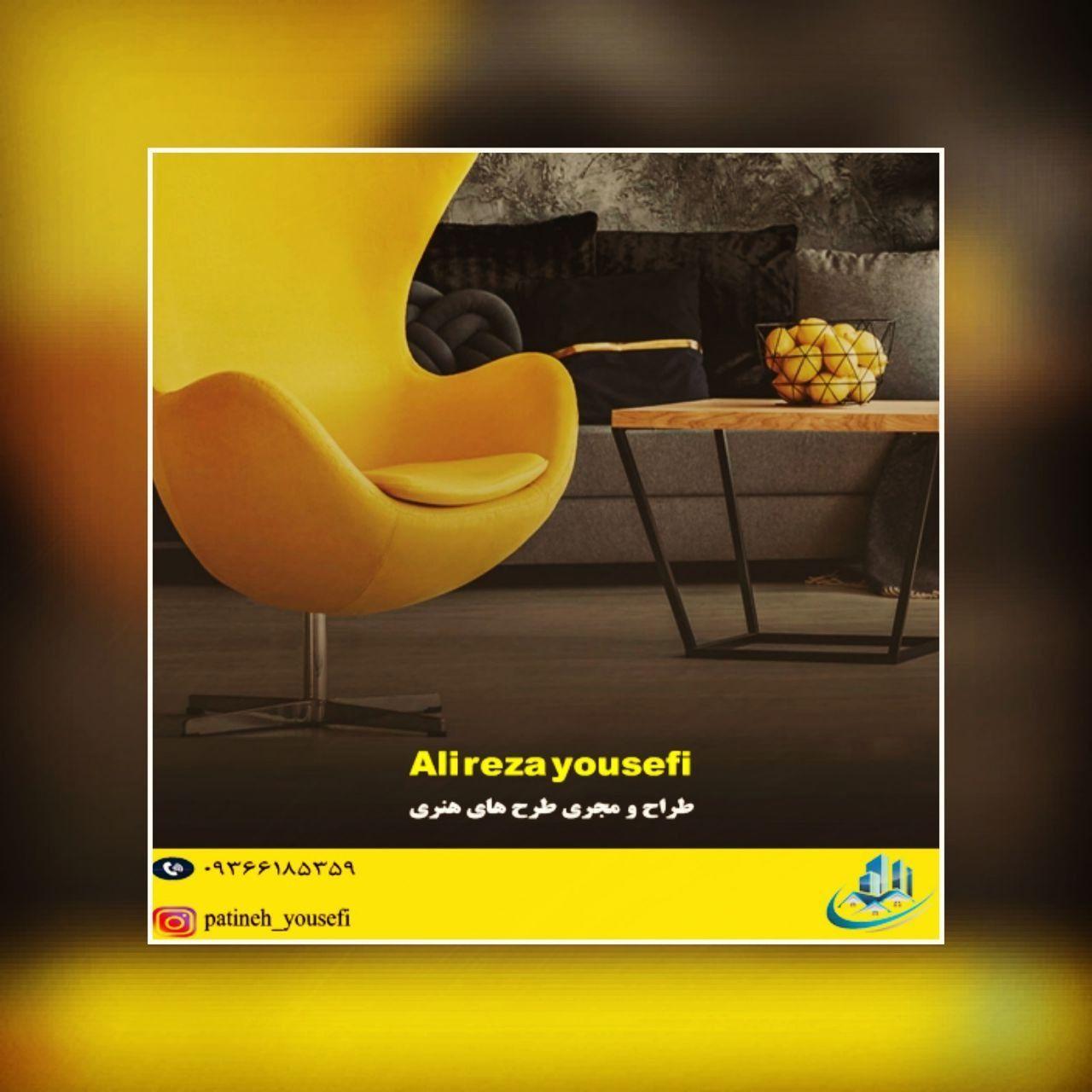 نقاشی ساختمان از صفر تا صد