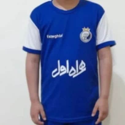 نقاشی ساختمان سهند