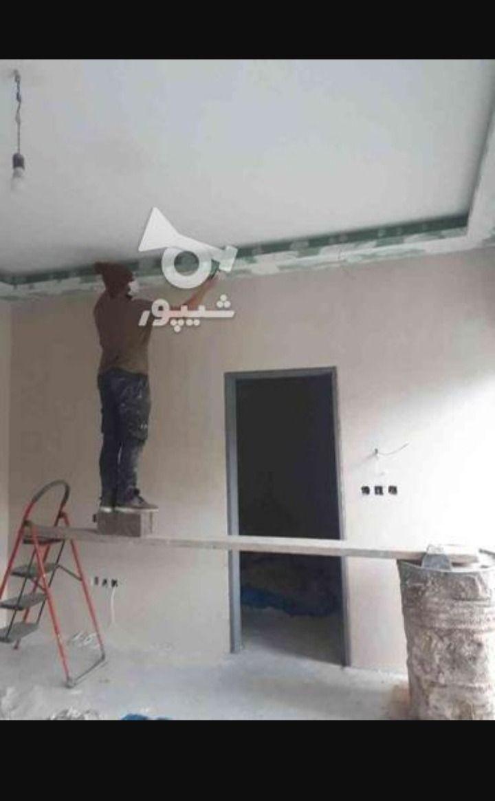نقاشی ساختمان علیزاده