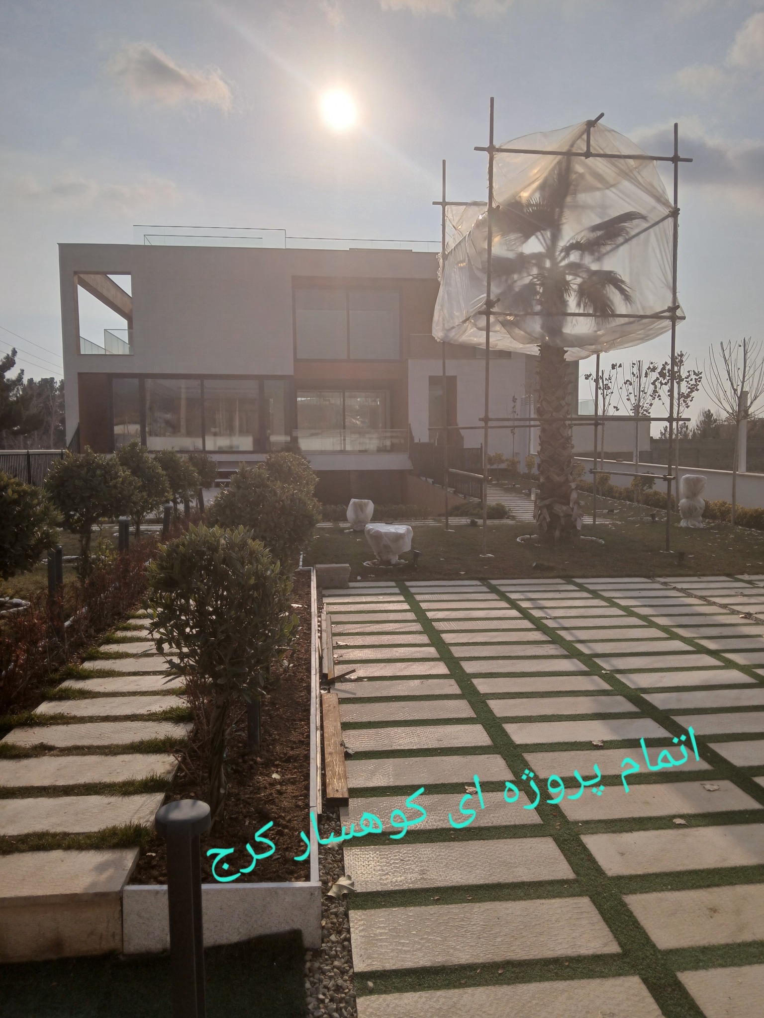 نقاشی و بازسازی ساختمان سهند