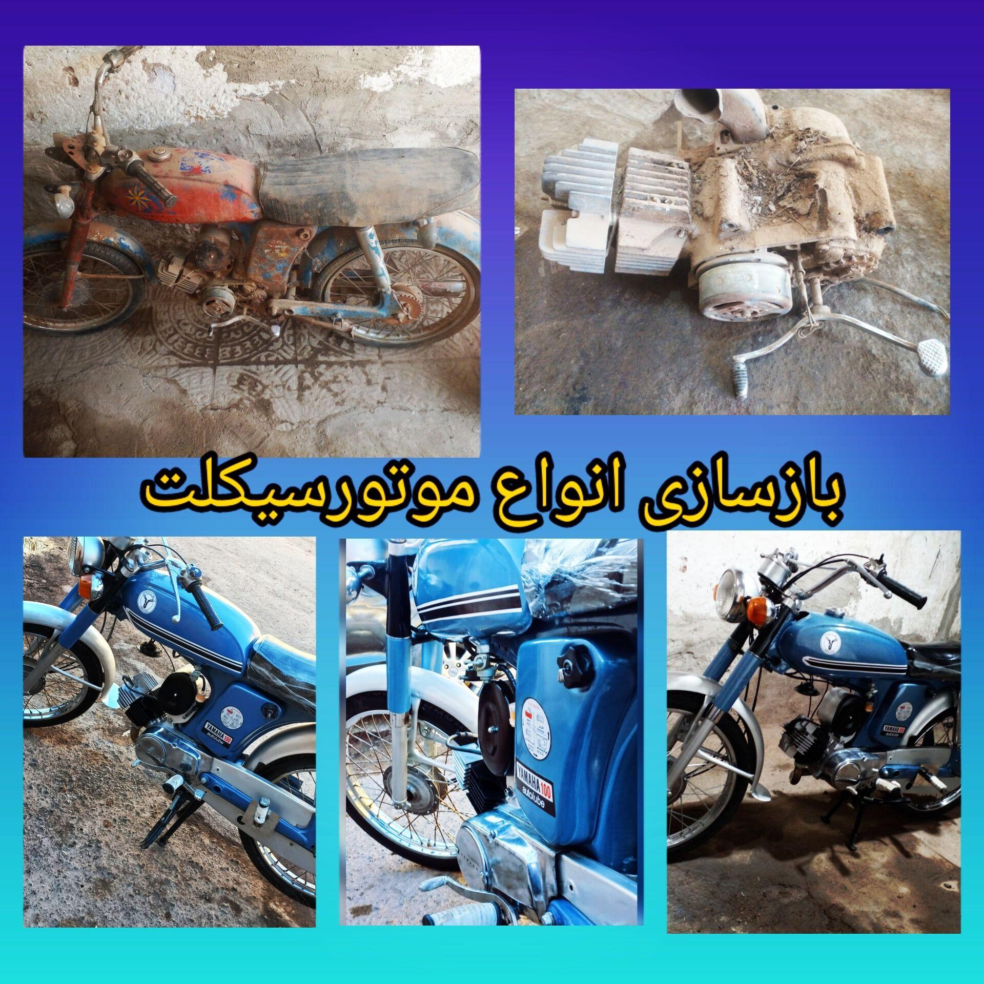 نقاشی واحیا رنگ و بازسازی نوین