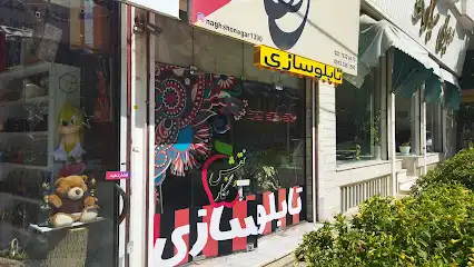 نقش و نگار