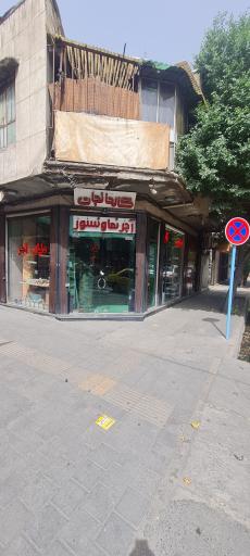 نمایشگاه دنیای آجر