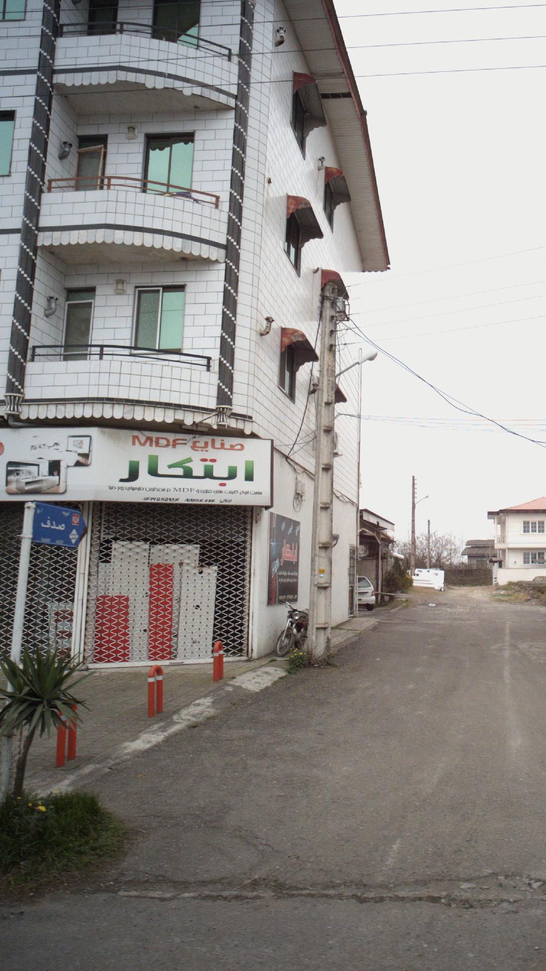 نمایشگاه سنگ خزر