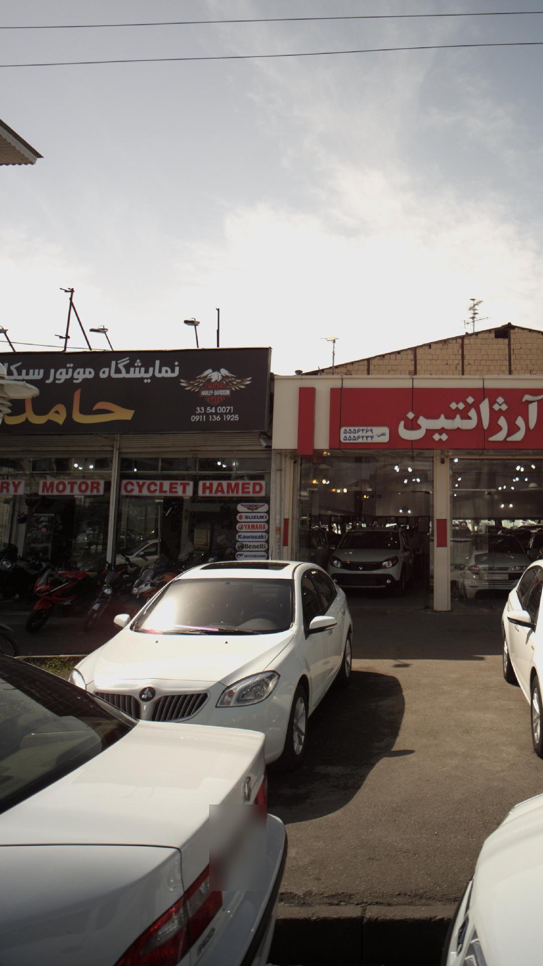نمایشگاه موتورسیکلت حامد