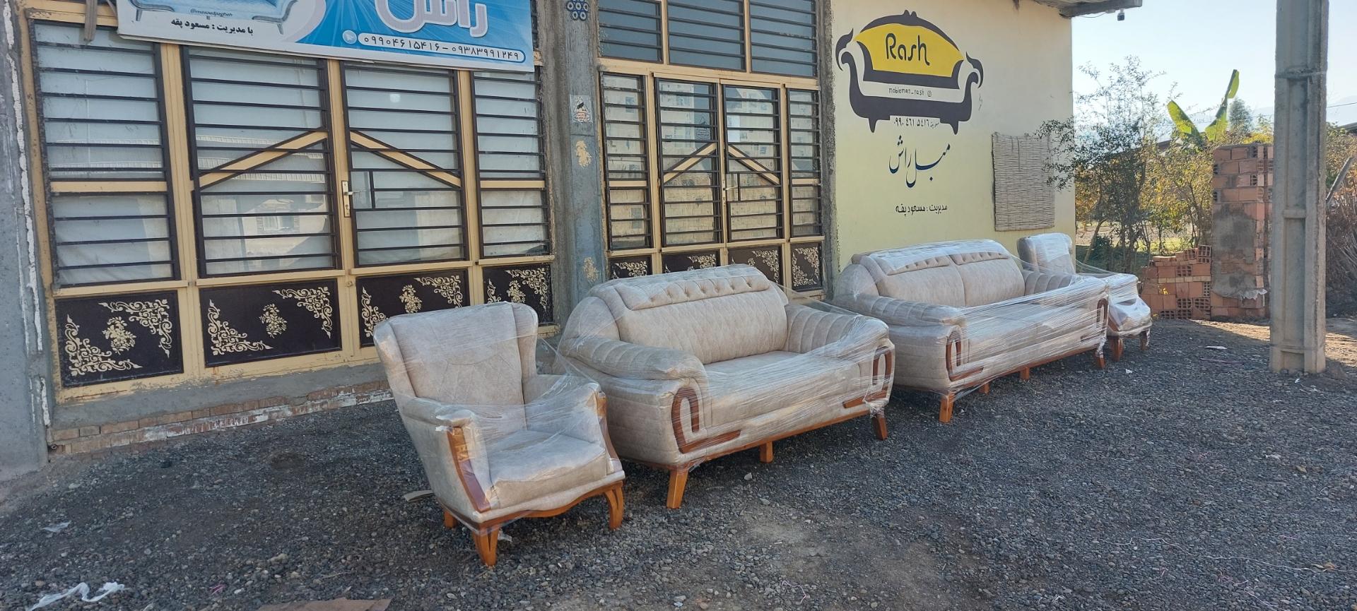 نمایشگاه گروه تولیدی هوم دکور