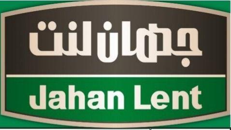 نماینده فروش محصولات جهان لنت