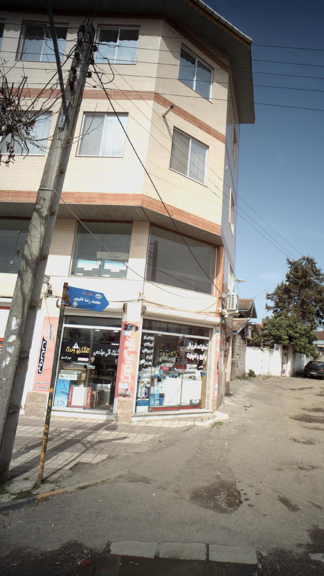 نماینده فروش پکیج و اسپیلت