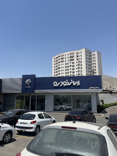 نمایندگی 5035 ایرانخودرو