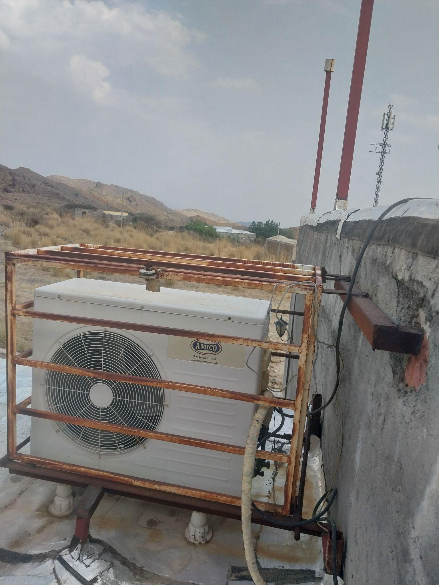 نمایندگی اسپلیت و لوازم خانگی فاریابی