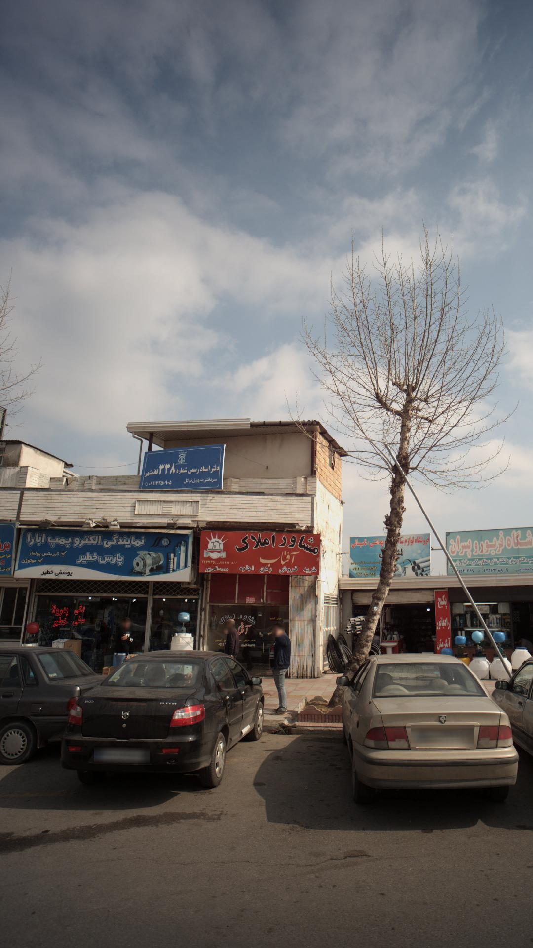 نمایندگی الکترو پمپ ابرا پارس خطیر