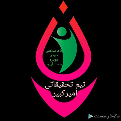 نمایندگی انحصاری محصولات گانوردما