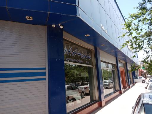 نمایندگی ایران خودرو شماره ۲۰۹۰