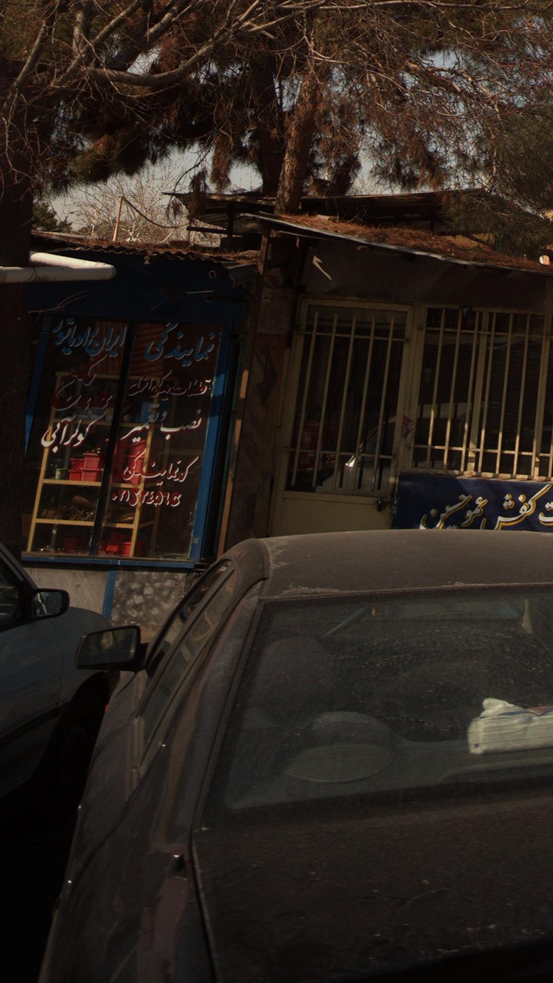 نمایندگی ایران رادیاتور دلدار