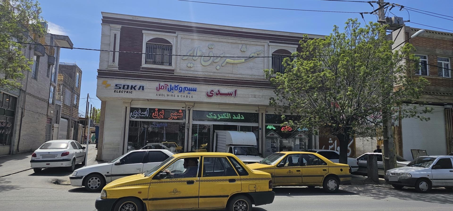 نمایندگی باطری حمید پاچیده