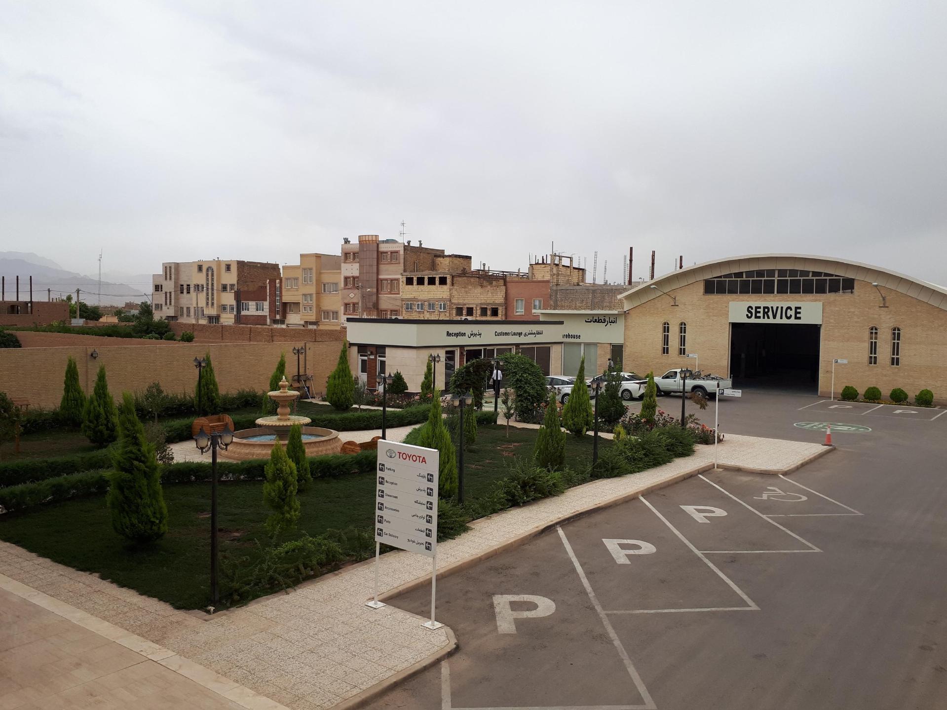 نمایندگی تویوتا توانگر