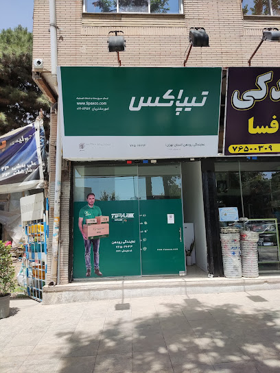 نمایندگی تیپاکس رودهن