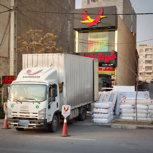 نمایندگی خوشخواب عظیمیه