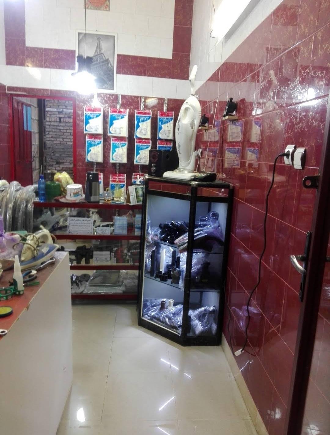 نمایندگی شرکت الکترو استیل