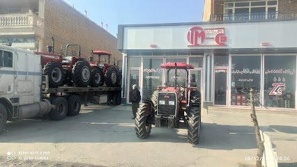 نمایندگی شرکت تراکتورسازی ایران ( پسندی )