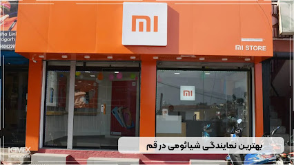 نمایندگی شیائومی