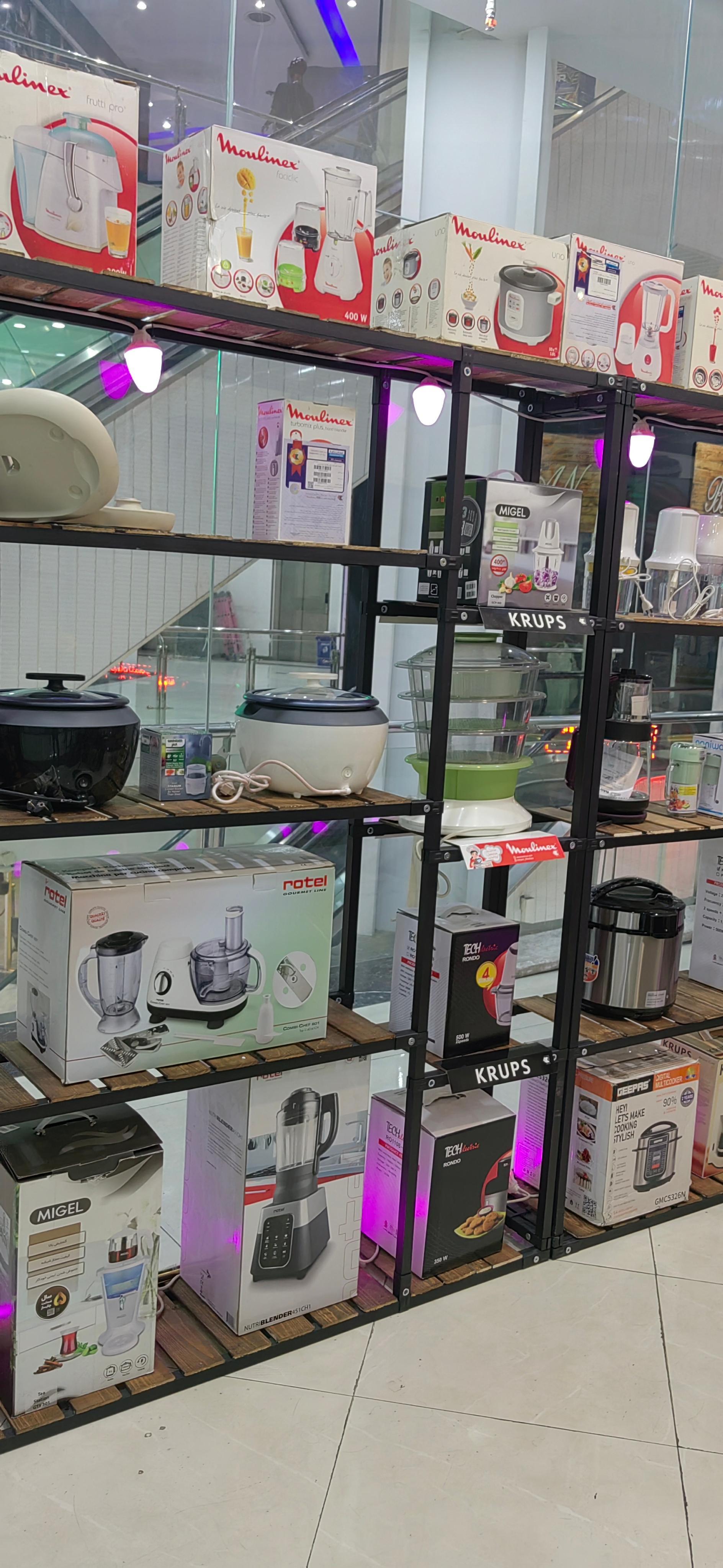 نمایندگی مجاز الجی