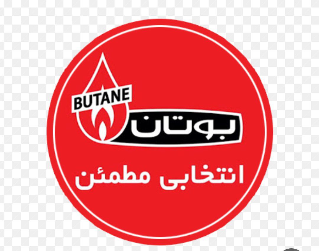 نمایندگی مجاز بوتان رحمان پور سرویس نصب