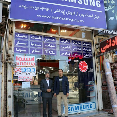 نمایندگی مجاز سامسونگ-ال جی -جی پلاس -سام -سونی -ایکس ویژن - تی سی ال پاداشی