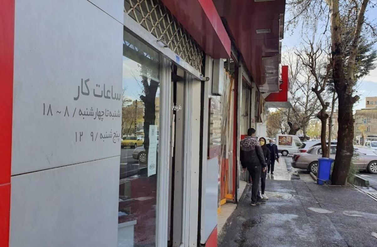 نمایندگی مجاز و تعمیرگاه کیاموتورز اطلس خودرو حسینی - کد 112