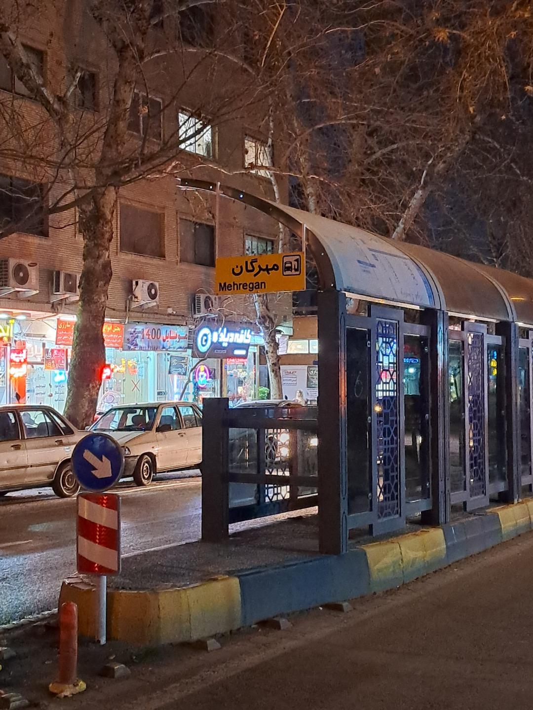 نمایندگی محصولات ال جی گلدیران شیخ بهایی