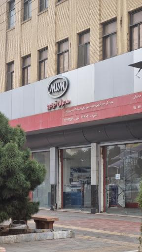 نمایندگی مدیران خودرو کد ۲۲۹