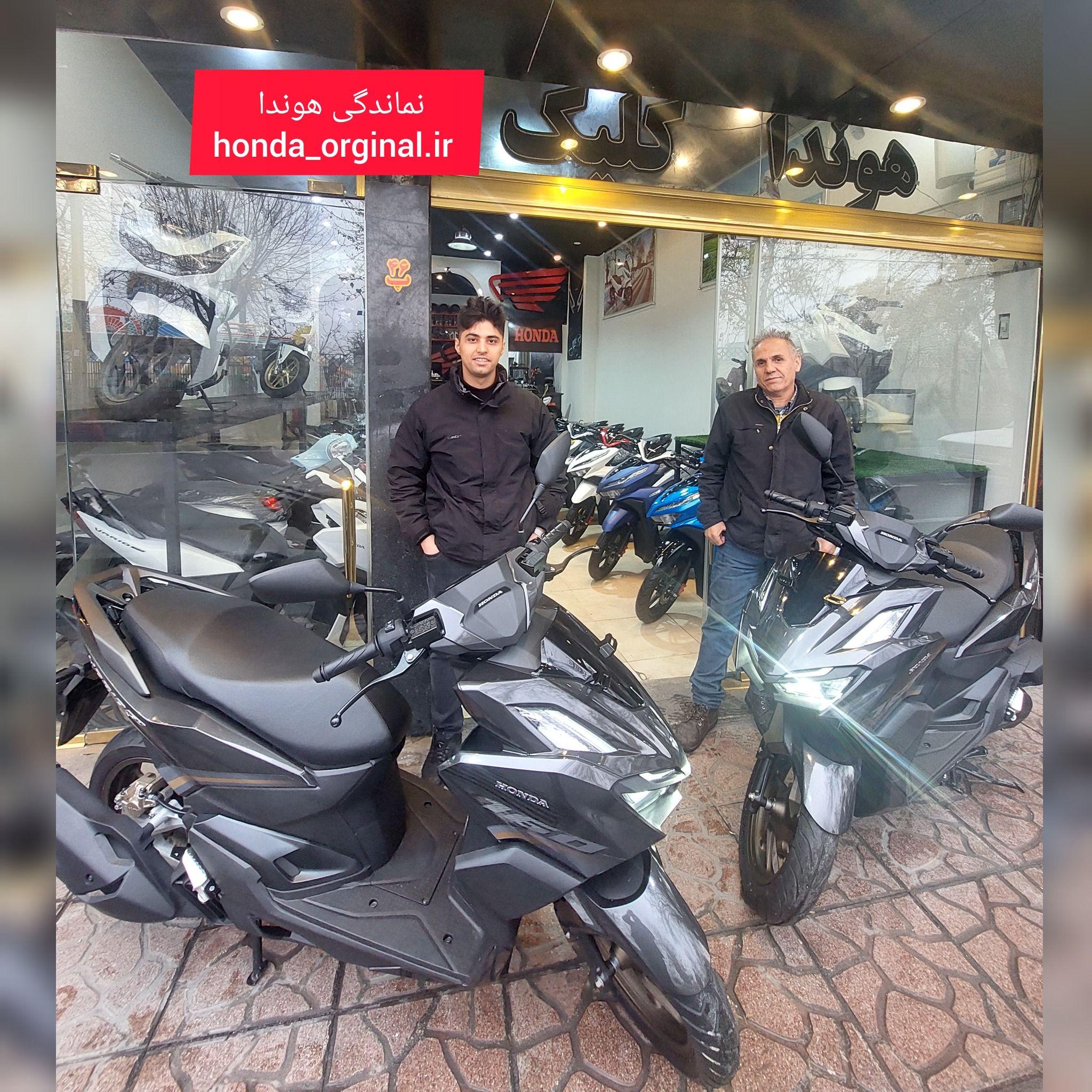 نمایندگی هوندا
