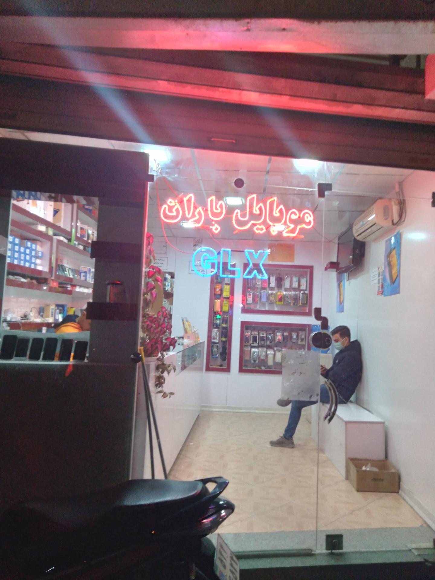 نمایندگی پاناسونیک نمایندگی اچ تی سی نمایندگی موتورولا نمایندگی لنوو