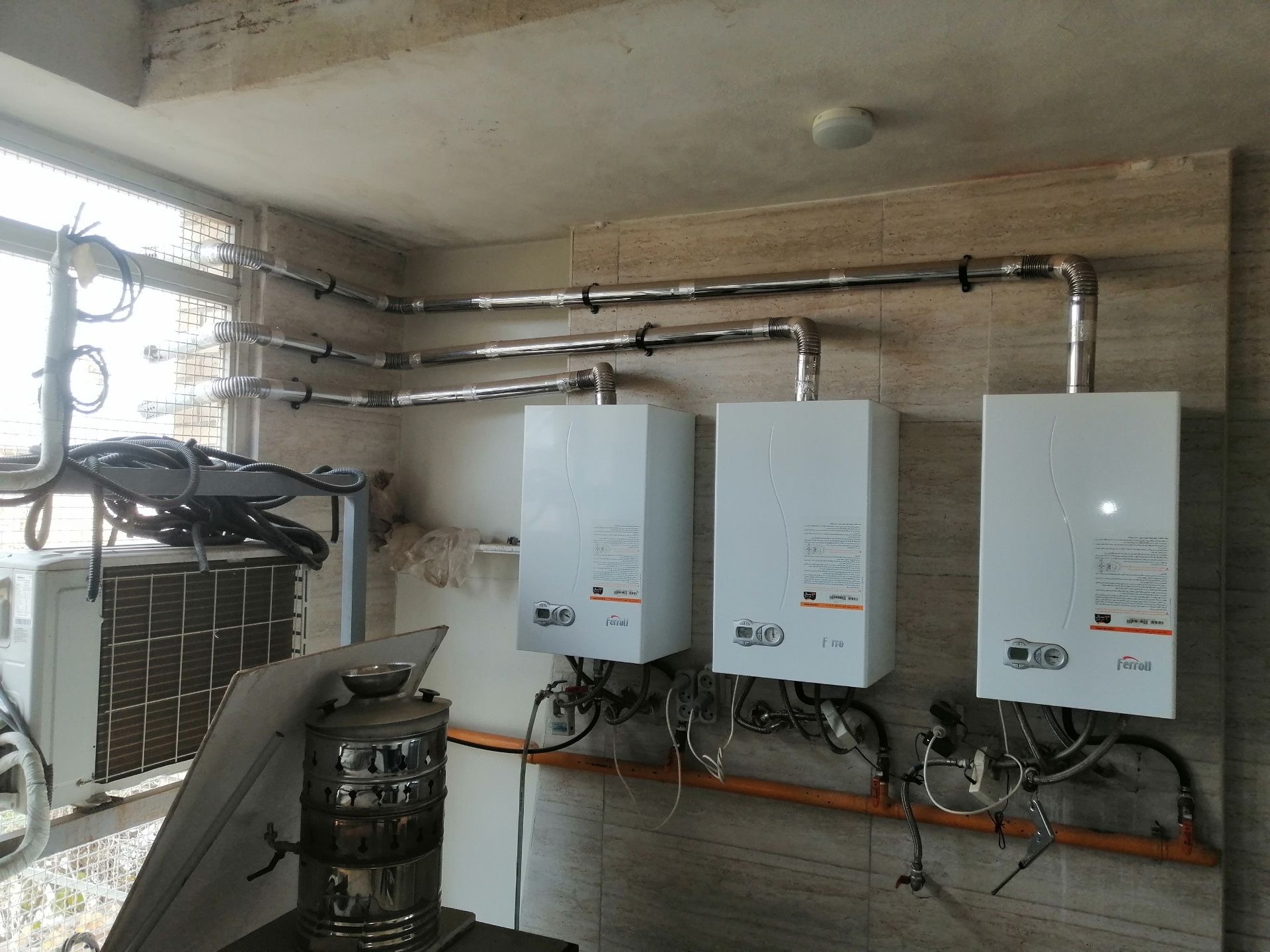نمایندگی پکیج شوفاژ و کولرگازی مرتضی
