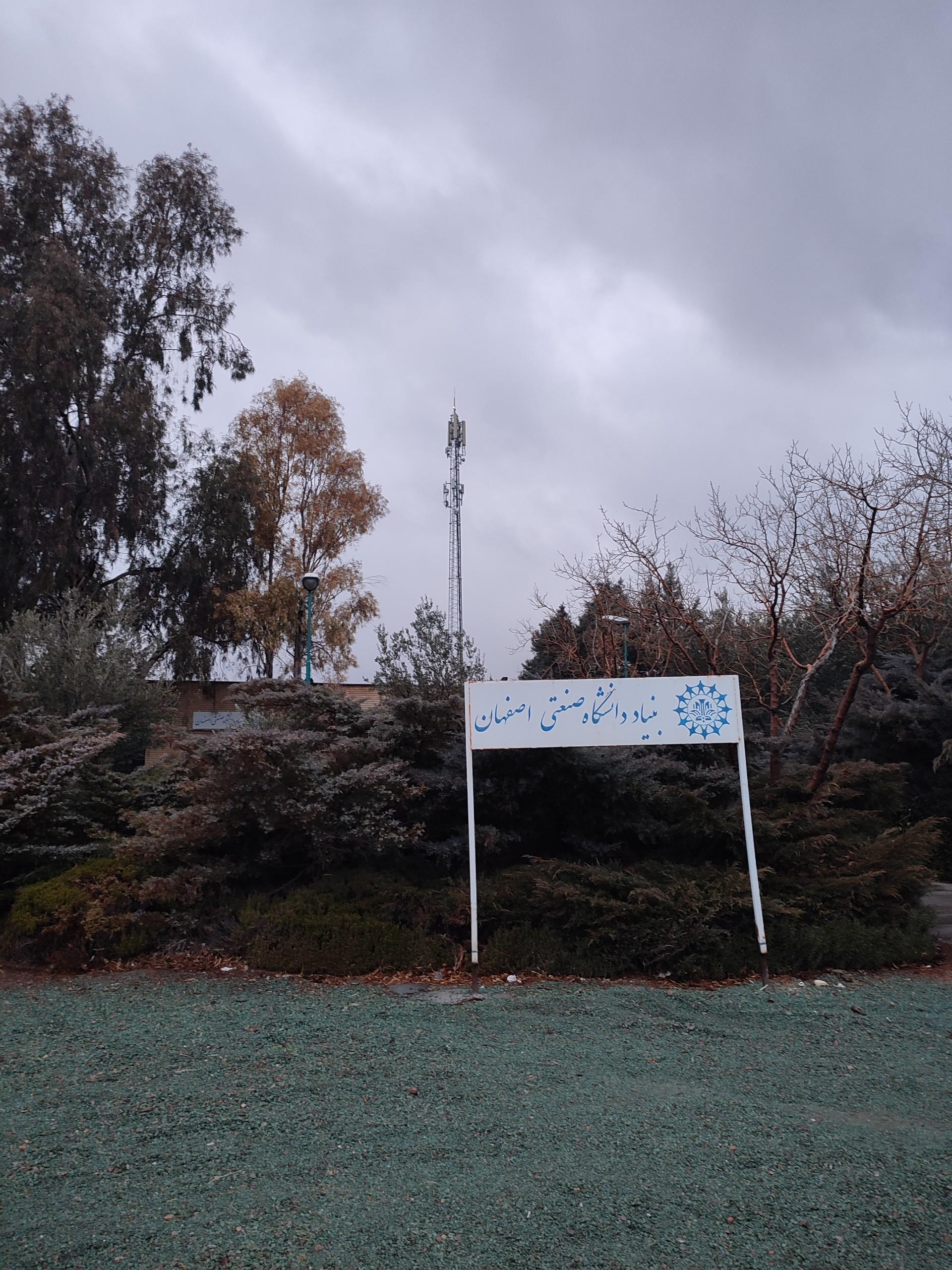 نهاد نمایندگی مقام معظم رهبری