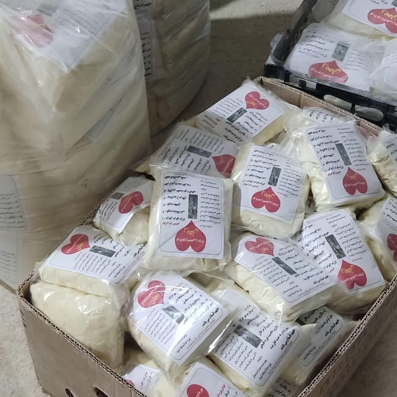 نوره ( موبر ) ریحان