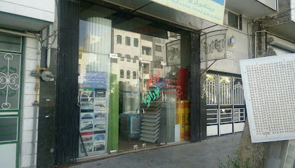 نورگیر نورافزا