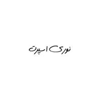 نوری اسپرت