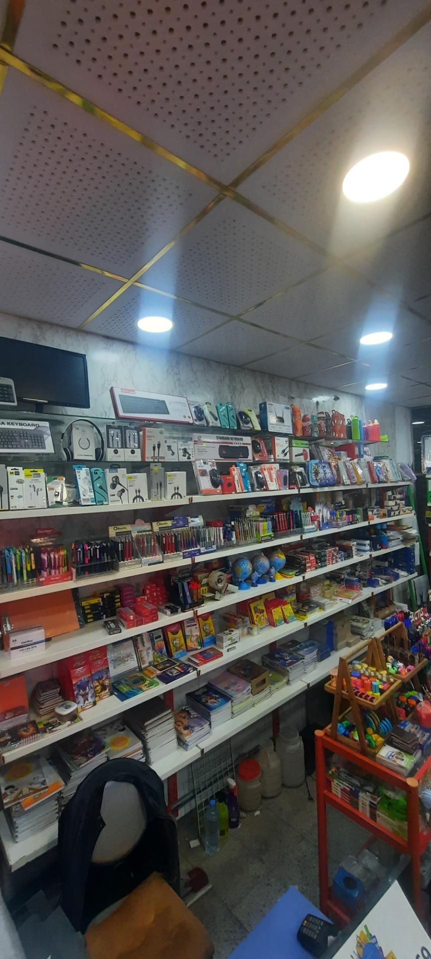 نوشت افزار نیما
