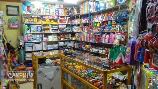 نوشت افزار پیکاسو خزایی