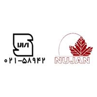 نوژن