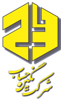 نگین حساب