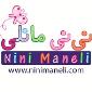 نی نی مانلی