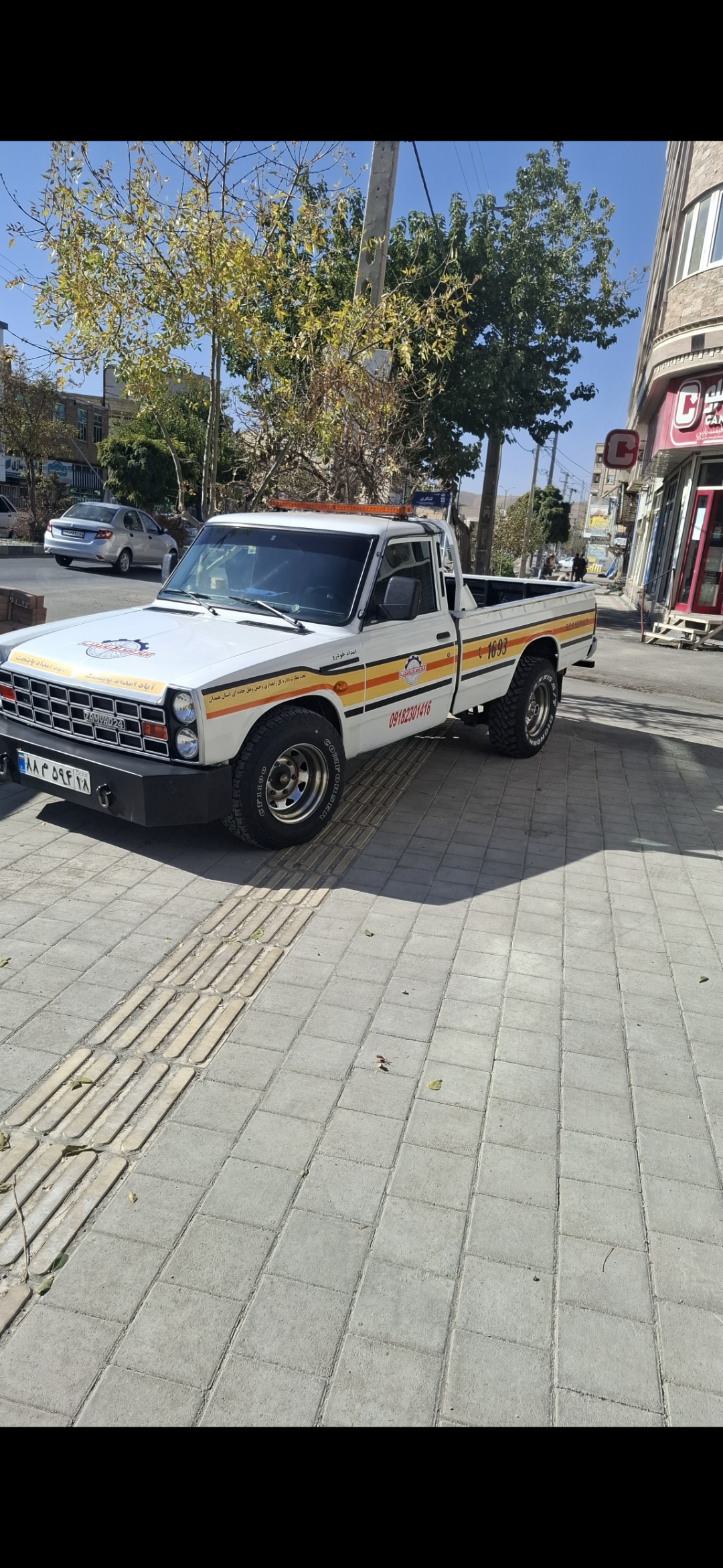 نیسان امدادی احسان
