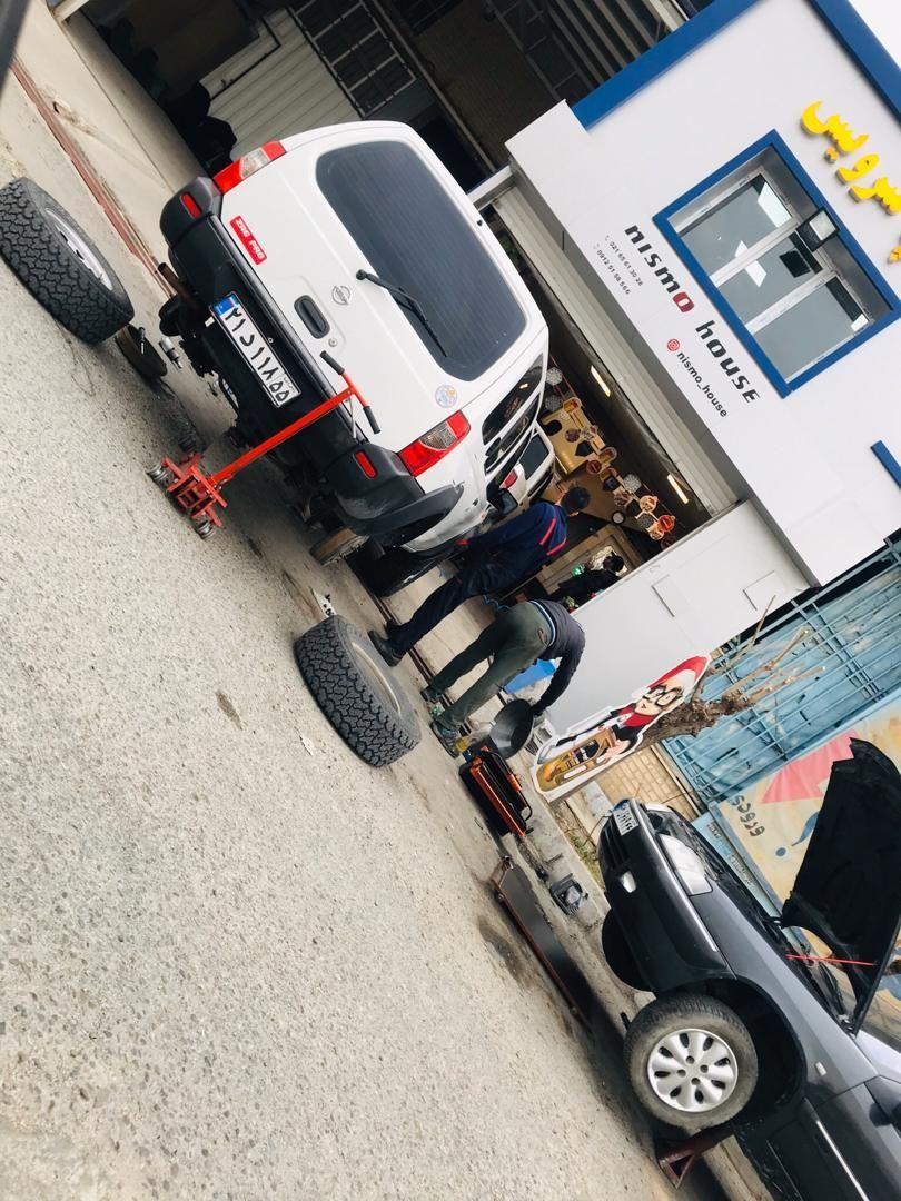 نیسمو