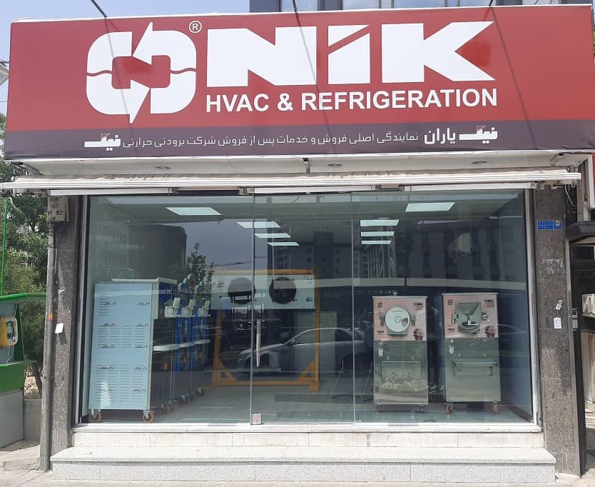 نیک یاران