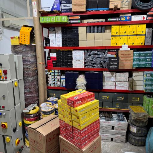 هادی آنلاین